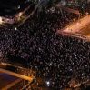 Около 400 тысяч человек вышли на акции протеста по всему Израилю