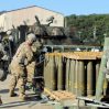 Пентагон: Украине поступили кассетные боеприпасы не только от США