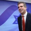 Глава МИД Израиля обсудил со спикером Европарламента противодействие Ирану