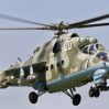 Северная Македония передаст Украине вертолет Ми-24