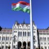 В Венгрии заявили, что не блокировали заявление ЕС об ордере МУС на арест Путина