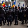 США считают, что за протестами в Молдове стоит Кремль