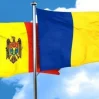 Молдова и Румыния запустят в апреле режим совместного контроля на границе