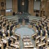 Парламент Иордании проголосовал за высылку посла Израиля