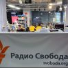 В России запретили "Радио Свобода"