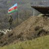 Состоялось очередное заседание комиссий по делимитации азербайджано-армянской границы