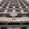 Высшая избирательная комиссия Турции сегодня примет решение по кандидатуре Эрдогана