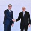 Александар Вучич позвонил Президенту Азербайджана