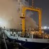 В Стамбуле загорелось рыболовецкое судно под российским флагом