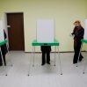 В Грузии прошли довыборы в парламент и местные органы власти