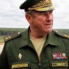 Советник Шойгу назначен командующим миротворцами в Карабахе