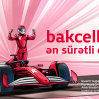 Bakcell стал официальным партнером Гран-при Азербайджана Формулы-1