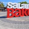 Баку примет Всемирный форум городского развития