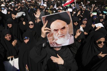 Iran-aktsiya