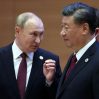 Путин первый визит совершит в Китай 