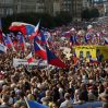В Праге митингующие требуют отставки правительства