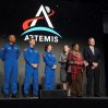 В следующем году НАСА отправит четверых астронавтов к Луне