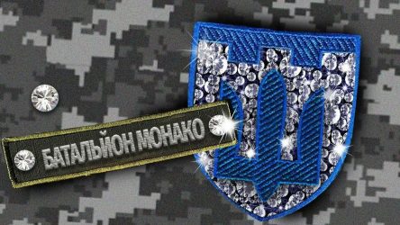 VIP-bejentsi iz Ukraini