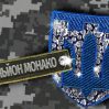 Шокирующие реалии войны: о "батальоне Монако" и гибнущих за Украину азербайджанцах