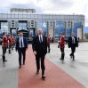 Завершился рабочий визит президента Азербайджана в Болгарию