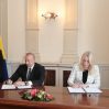 Подписана Декларация о стратегическом партнерстве между Азербайджаном и Боснией и Герцеговиной