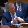 Делегация Израиля демонстративно покинула заседание Совбеза ООН