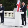 Грузия и Азербайджан играют важную роль для энергетической безопасности Европы
