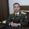 Командующий Погранвойсками Армении освобожден от занимаемой должности