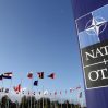 В Осло пройдет неформальная встреча глав МИД стран НАТО