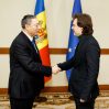 Молдова заинтересована в привлечении в страну как можно большего числа азербайджанских инвесторов