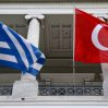 Турция выступает за продолжение процесса нормализации и диалога с Грецией