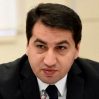 Хикмет Гаджиев: Открытие Зангезурского коридора положит конец блокаде Нахчывана