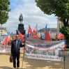 Выходцы из Южного Азербайджана приняли заявление по итогам акции в Берлине