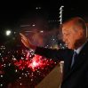 Вновь избранный президент Турции Эрдоган выступает с балконной речью - ОБНОВЛЕНО/ВИДЕО