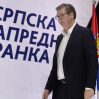 Вучич заявил, что никогда не покинет ряды Сербской прогрессивной партии