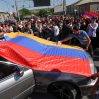 Армянская оппозиция собирается "восстать против действующего руководства страны"
