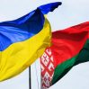 Верховная рада денонсировала соглашение с Беларусью