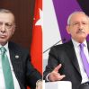 СМИ узнали о предвыборной кампании Эрдогана и Кылычдароглу во втором туре выборов