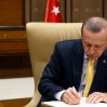Объявлены официальные итоги президентских выборов в Турции