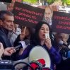 У здания правительства Армении прошла акция с требованием отставки Пашиняна