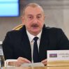 Алиев ответил на необоснованные обвинения Пашиняна