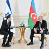 Ильхам Алиев и Ицхак Герцог обсудили двустороннюю повестку, а также региональные вопросы