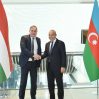 Азербайджан и Венгрия укрепляют экономическое партнерство