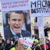 Во Франции запретили митинги против Макрона у мемориала герою Мулену
