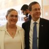 Президент и первая леди Израиля ознакомились с Ичеришехер