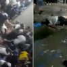 В давке на футбольном стадионе в Сальвадоре погибли 12 человек