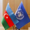 Азербайджан и НАТО обсудили сотрудничество в рамках программы "Партнёрство во имя мира"