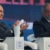 "Сингапурский феномен": Путин похвалил Пашиняна…или подставил?