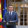 В Испании пройдут внеочередные выборы