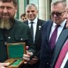 Рамзан Кадыров получил медаль за вклад в развитие ядерной физики